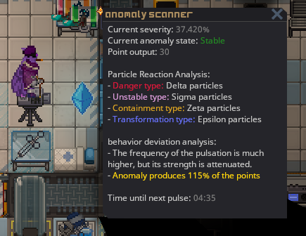 File:Anomaly.png